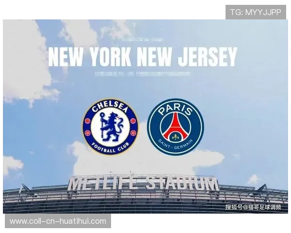 切尔西想提升转换速度——引领蓝军腾飞的关键策略